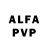 Alfa_PVP Соль Dative Nyiranzeyimana