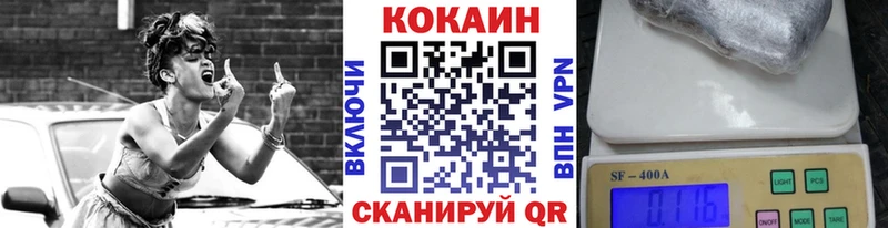 Cocaine Columbia  Белгород 