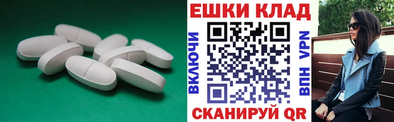 blacksprut рабочий сайт  Белгород  Ecstasy 99%  купить наркоту 