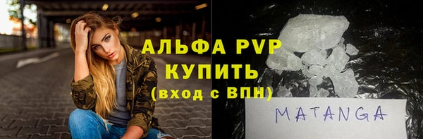 гашиш Белоозёрский
