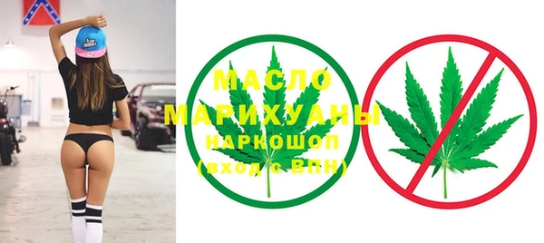 гашиш Белоозёрский