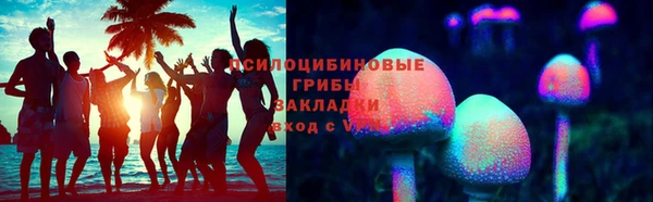 гашиш Белоозёрский
