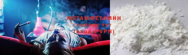 гашиш Белоозёрский