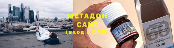 меф VHQ Богородск