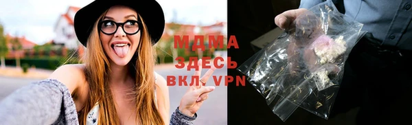 меф VHQ Богородск