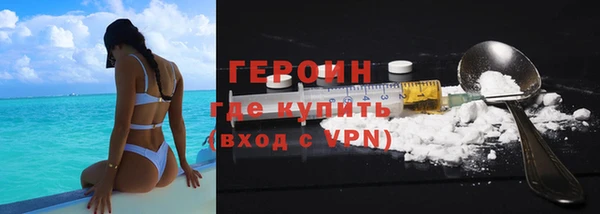 таблы Богородицк