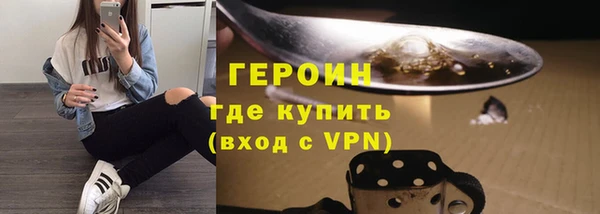 таблы Богородицк