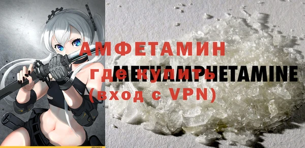гашиш Белоозёрский