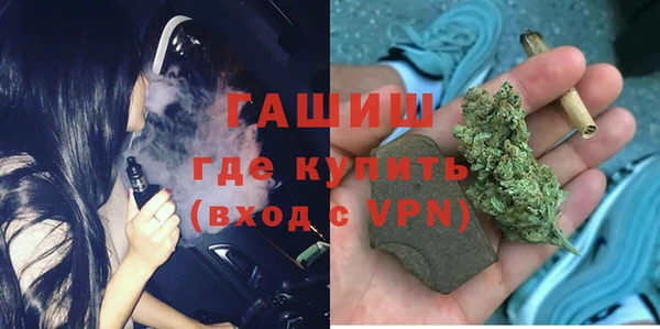 таблы Богородицк