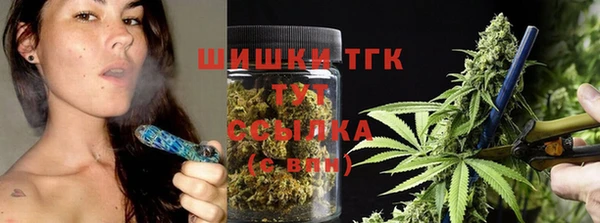 марки nbome Беломорск
