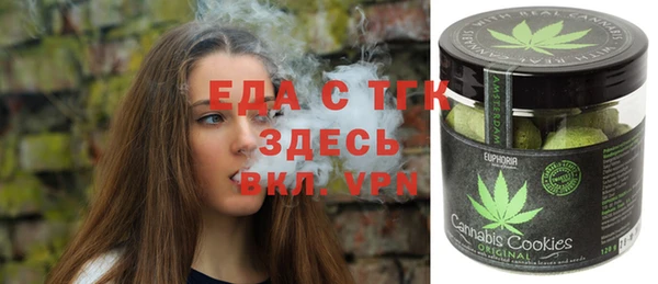 гашиш Белоозёрский