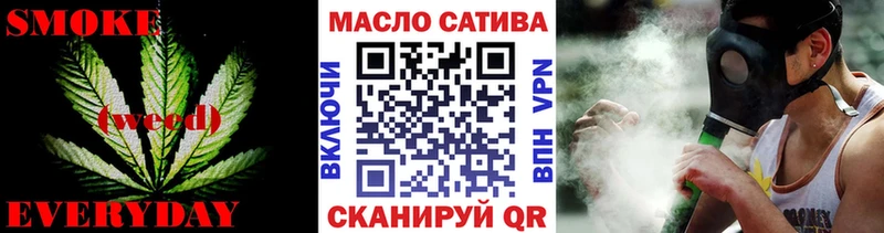 ТГК концентрат хочу наркоту блэк спрут ссылки Белгород
